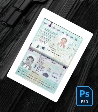 Sweden passport new 2022-present PSD